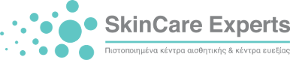 SkinCare Experts Logo